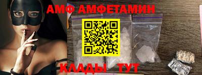 дживик Балаково