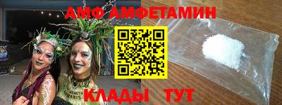 марки lsd Балашиха