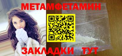 прущая мука Волжский
