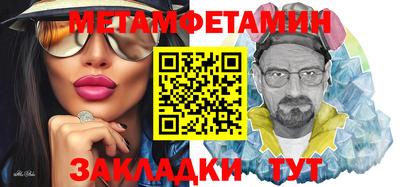 прущая мука Волжский