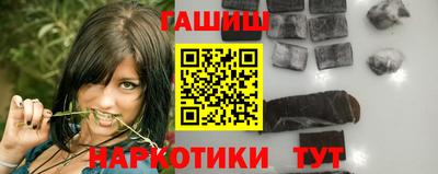 дживик Балаково