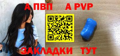 марки lsd Балашиха