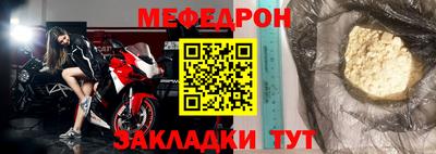 марки lsd Балашиха