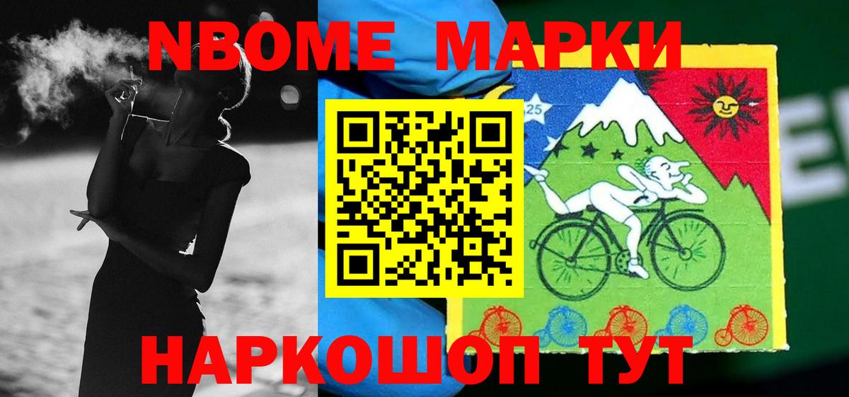 Изобильный  LSD-25 экстази  Вход с VPN  LSD-25 экстази кислота  LSD-25 экстази кислота 