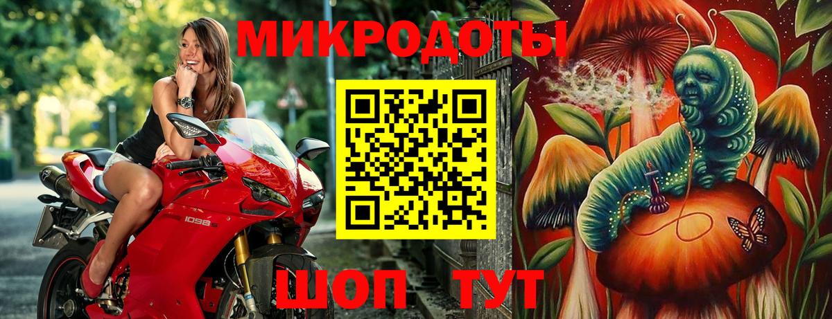 Псилоцибиновые грибы мухоморы  Псилоцибиновые грибы мицелий  Изобильный 