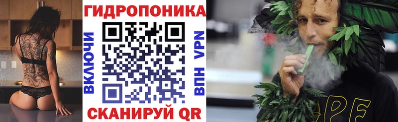 МЕГА как войти  Изобильный  МАРИХУАНА сатива  купить наркотики сайты 