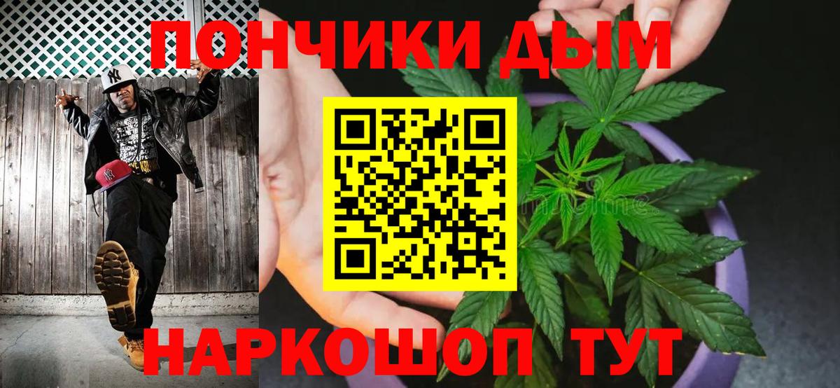 Конопля AK-47 Изобильный
